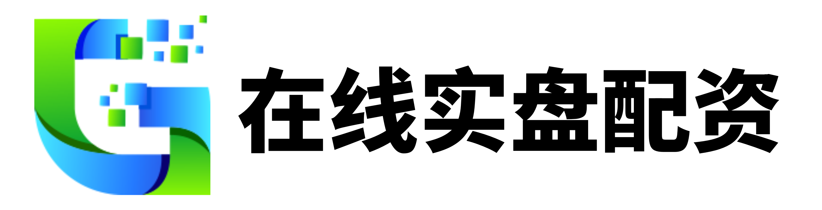 天牛宝